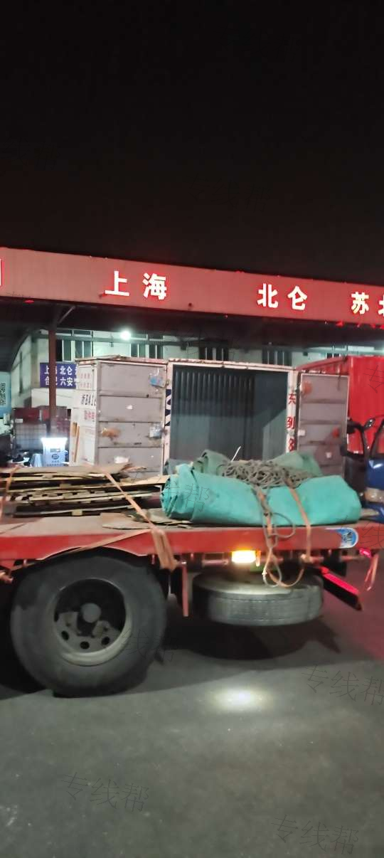 余姚市运强物流有限公司