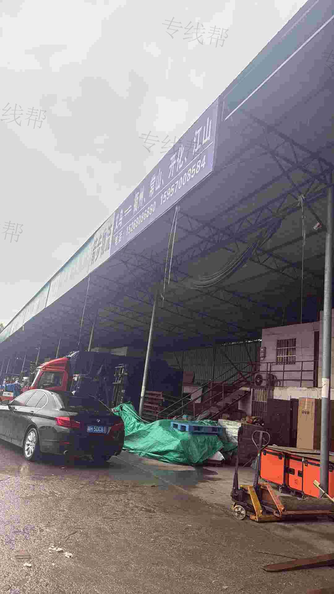 衢州建步物流有限公司