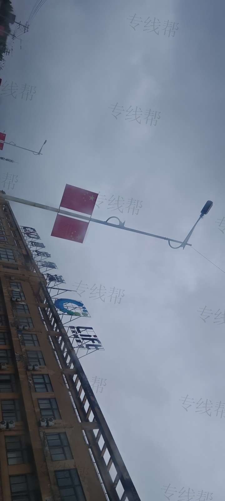 郑州金建发物流