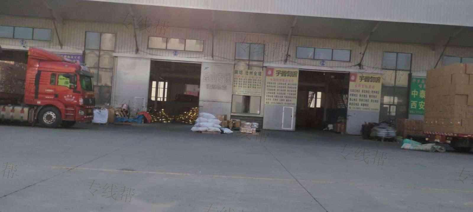 河古庙宇鑫物流