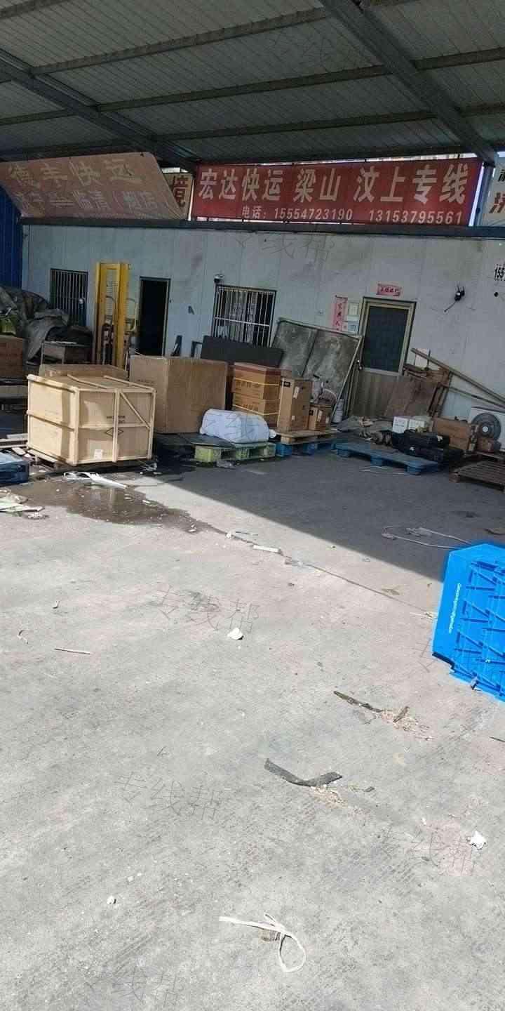 济宁宏达快运