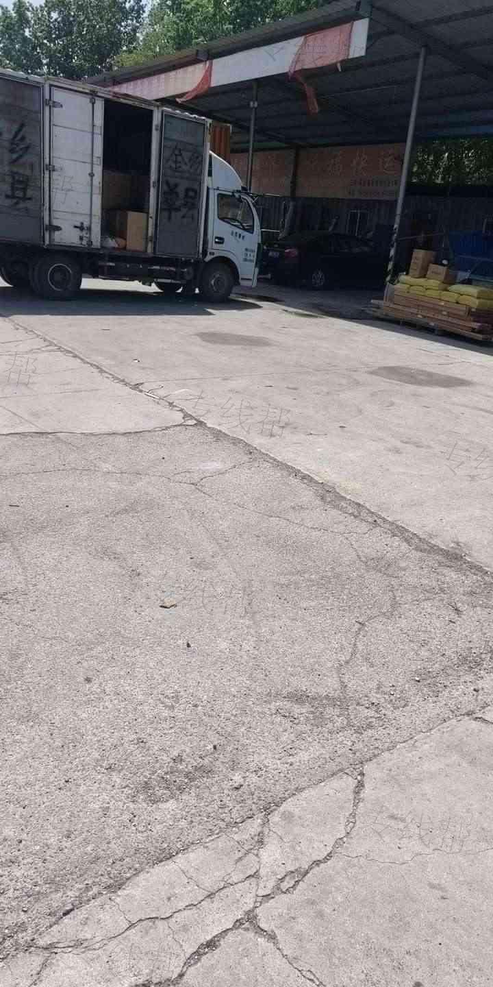 济宁市任城区托福快运部