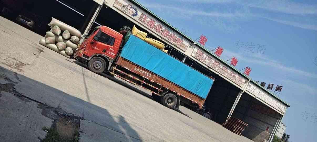 晋江宏通物流