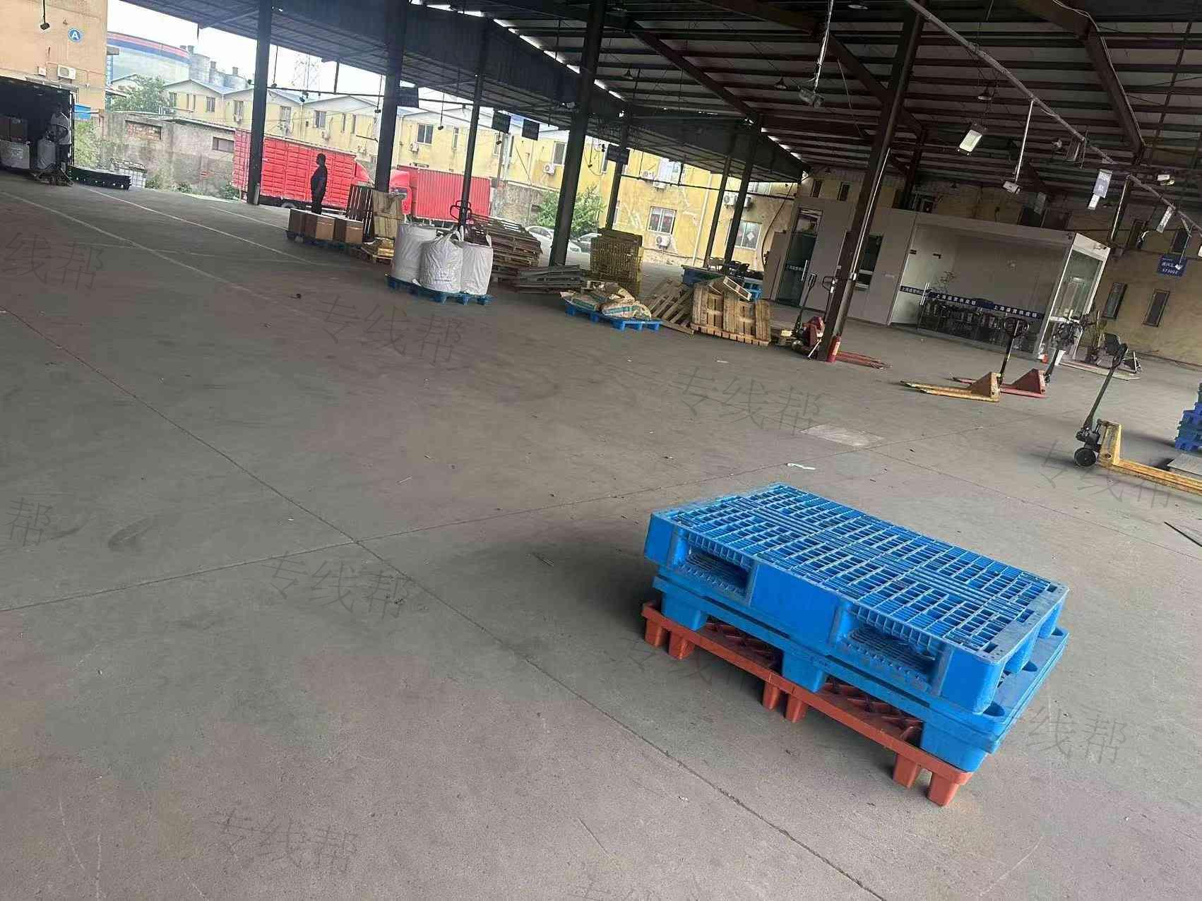 浙江鑫方域圆供应链有限公司