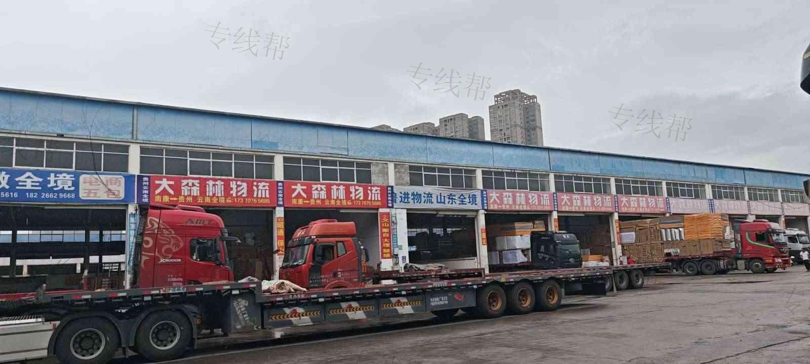 赣州大森林物流有限公司