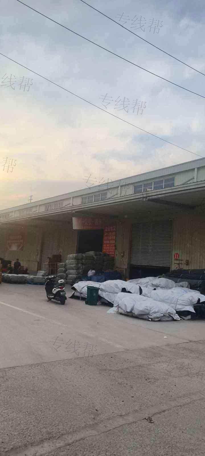 商丘市捷信物流有限公司 商丘市捷信物流有限公司