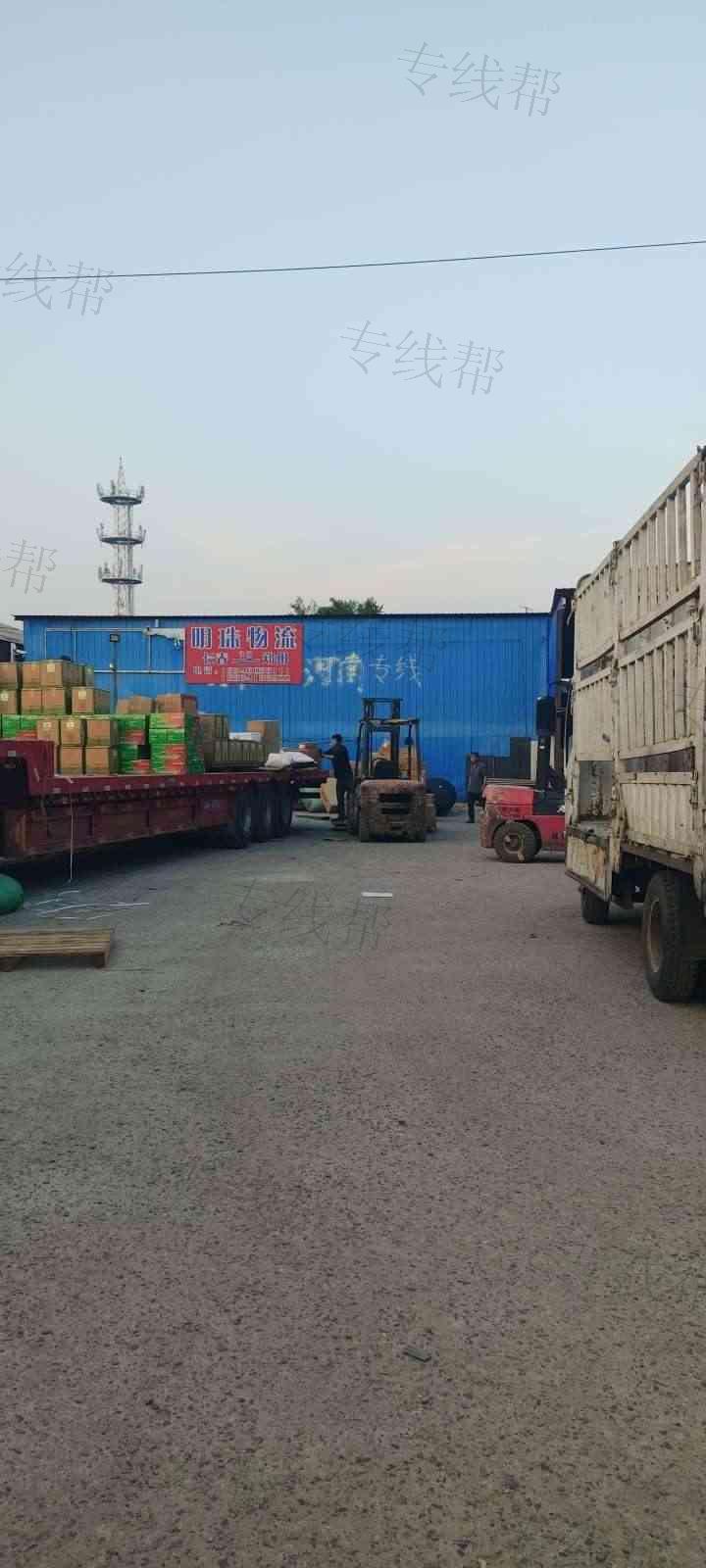 河南明珠物流有限公司长春分公司