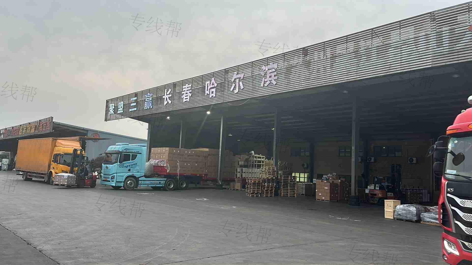 句容三赢物流有限公司