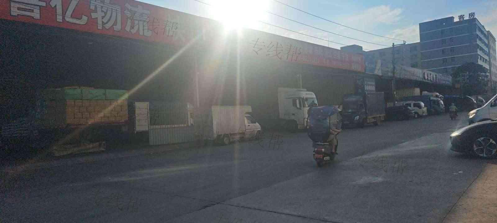 义乌市善亿物流有限公司