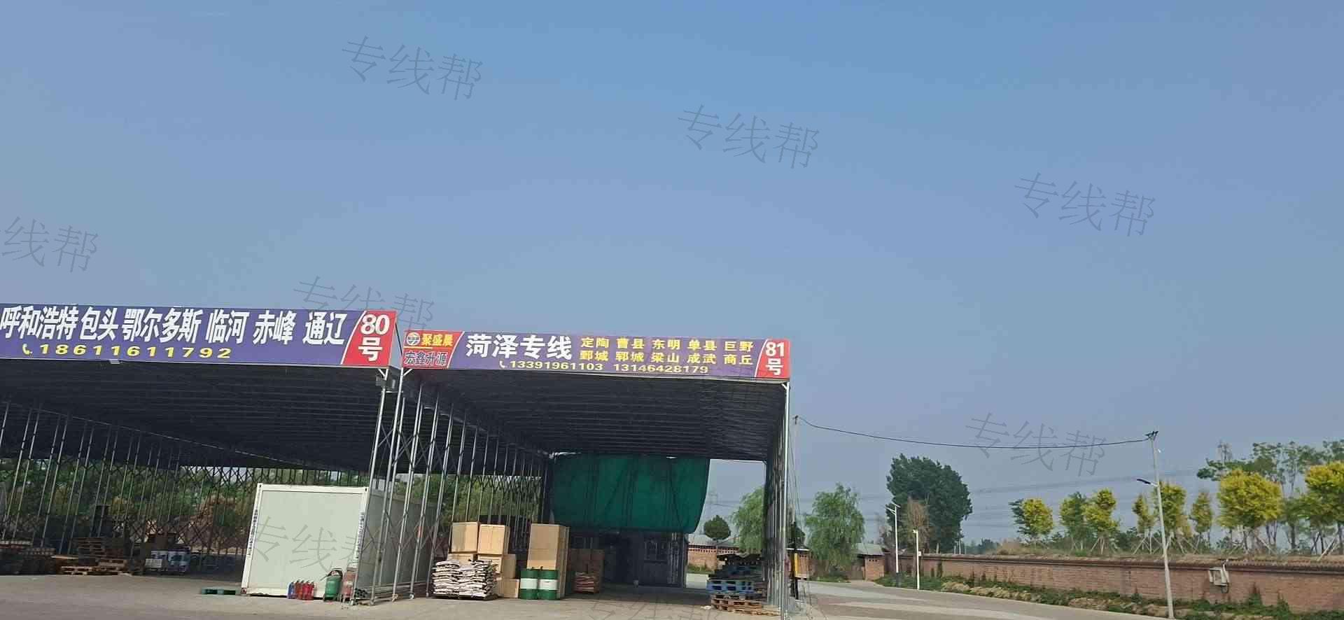 北京宏鑫升源供应链管理有限公司 北京宏鑫升源供应链管理有限公司