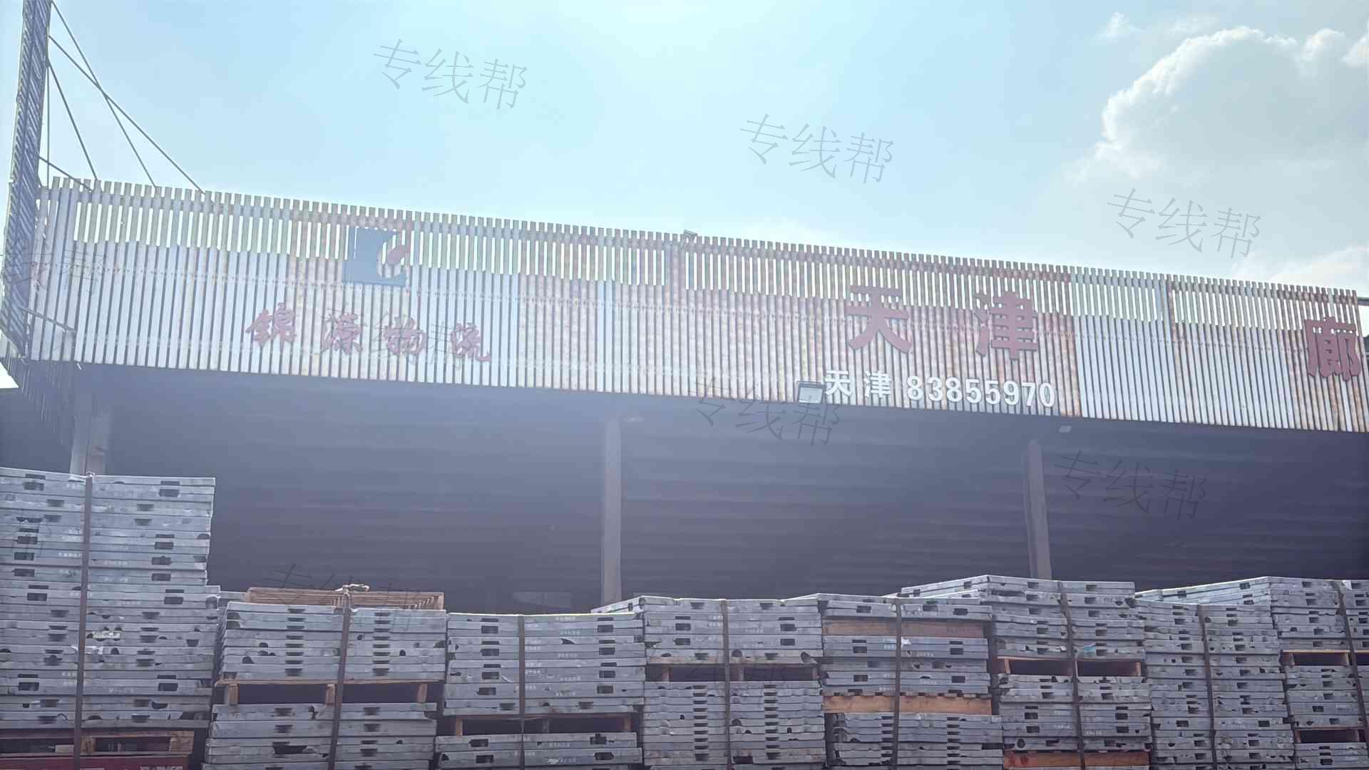 无锡金锦源运输有限公司 无锡金锦源运输有限公司