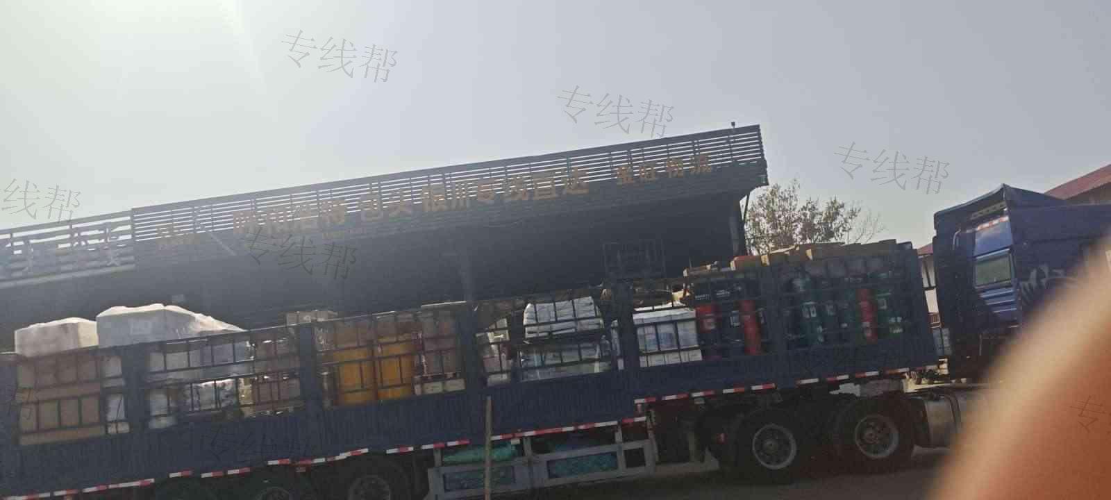 烟台金旺物流有限公司