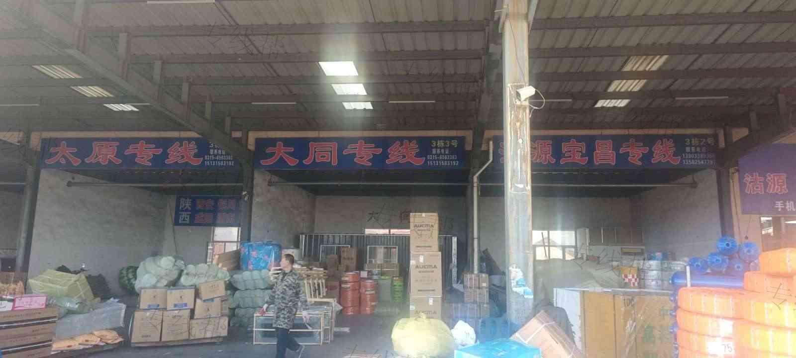 唐山腾兴物流-1 唐山腾兴物流-1