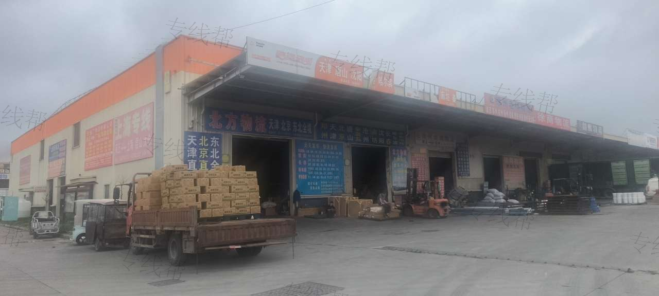 商丘市北方物流有限公司-1 商丘市北方物流有限公司-1
