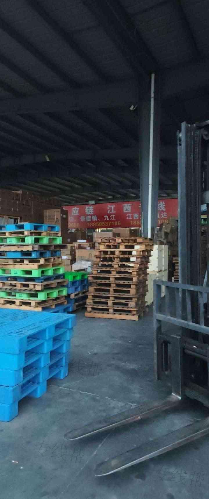 绍兴市品能物流 绍兴市品能物流