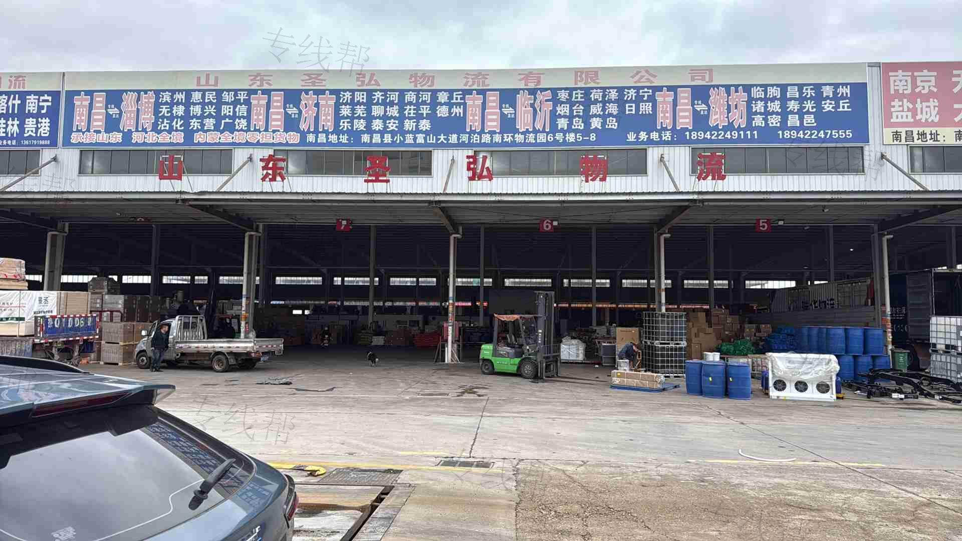 淄博圣弘物流有限公司南昌县分公司 淄博圣弘物流有限公司南昌县分公司