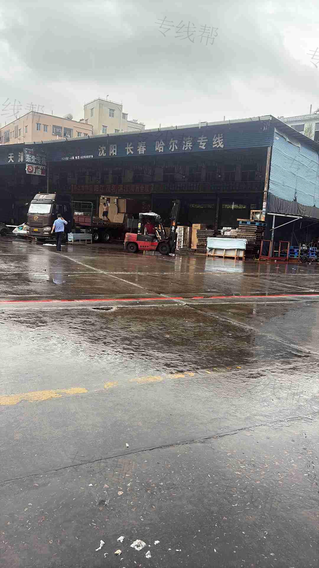广州方之圆物流(东北专线)-1 广州方之圆物流(东北专线)-1