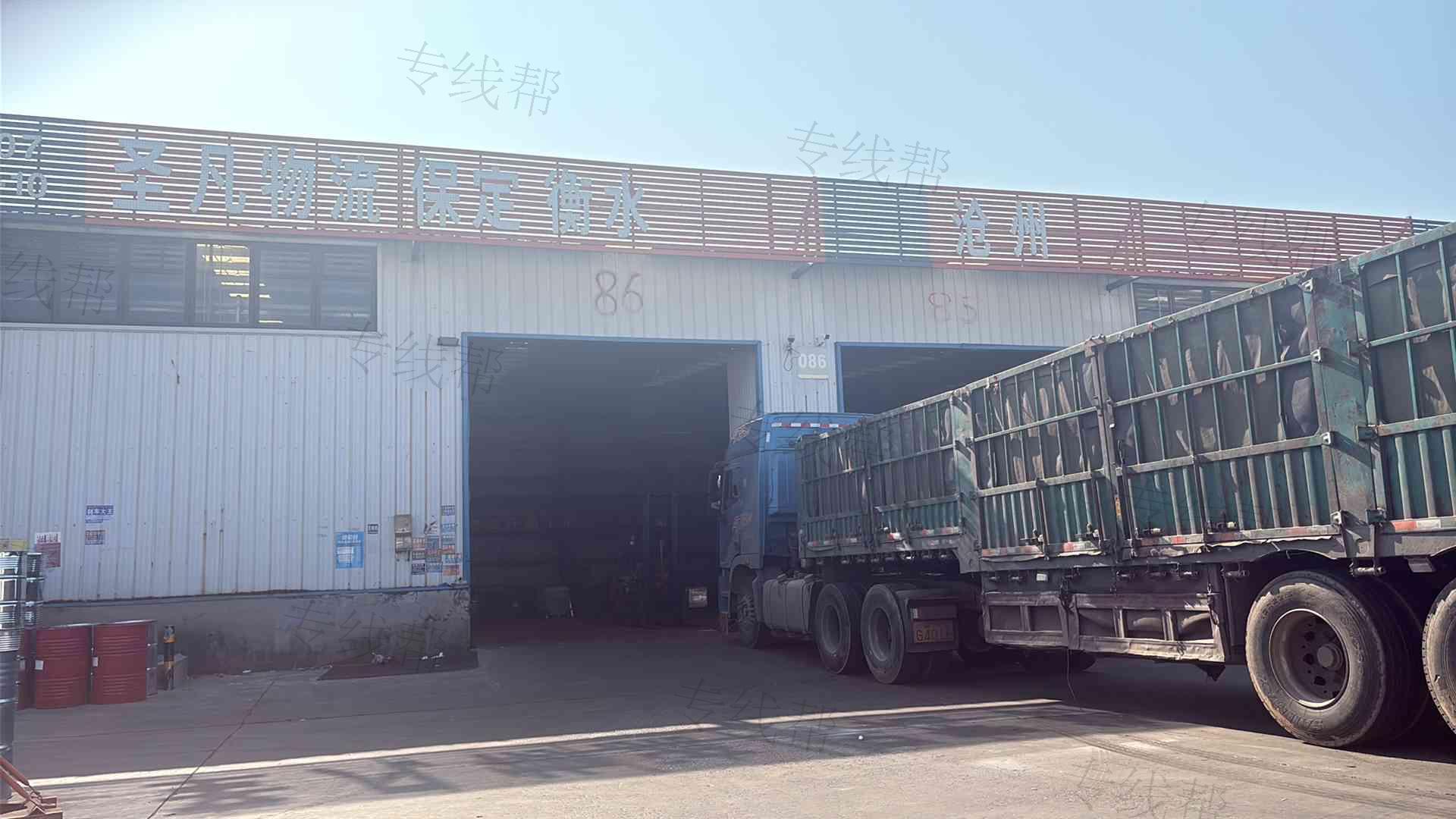 山东圣凡物流供应链管理有限公司 山东圣凡物流供应链管理有限公司