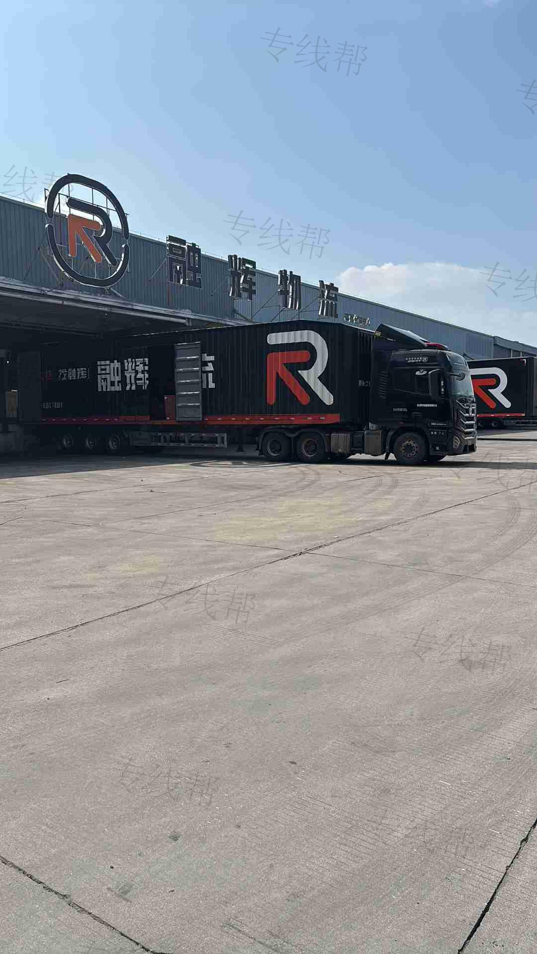 泰州大金物流 泰州大金物流