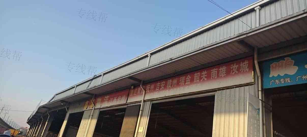 泉州南安鑫瑞物流有限公司 泉州南安鑫瑞物流有限公司