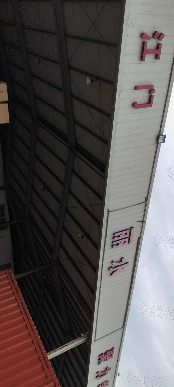嘉兴天承 嘉兴天承