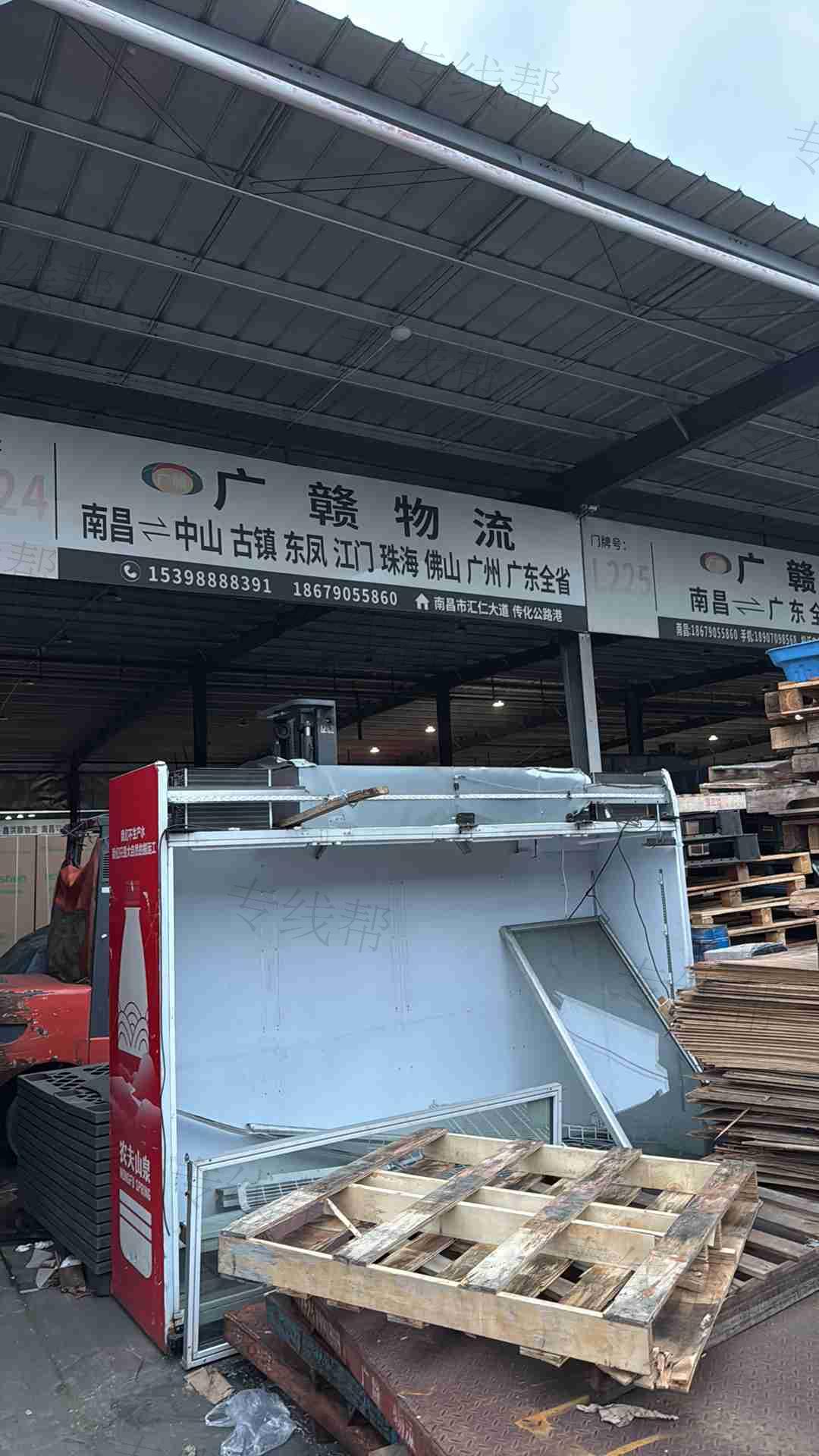 江门市广赣物流有限公司 江门市广赣物流有限公司