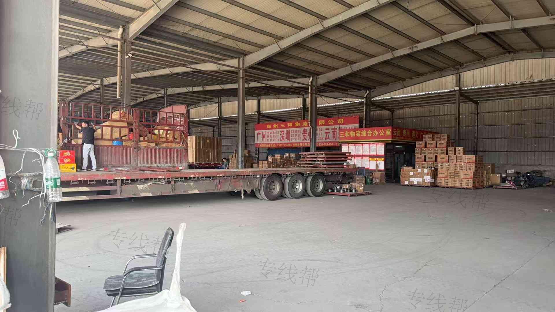 郑州朋博物流有限公司
