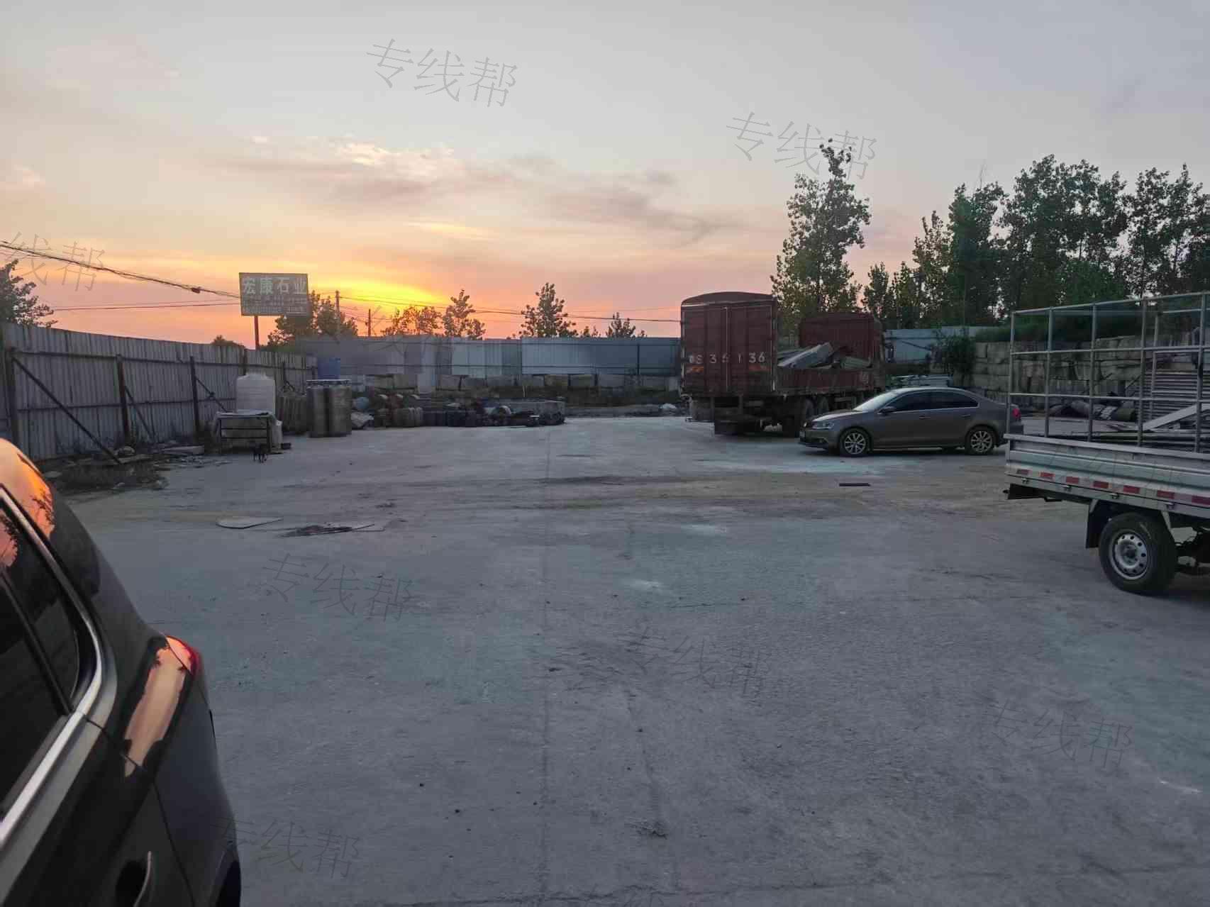 随州明洪物流有限公司