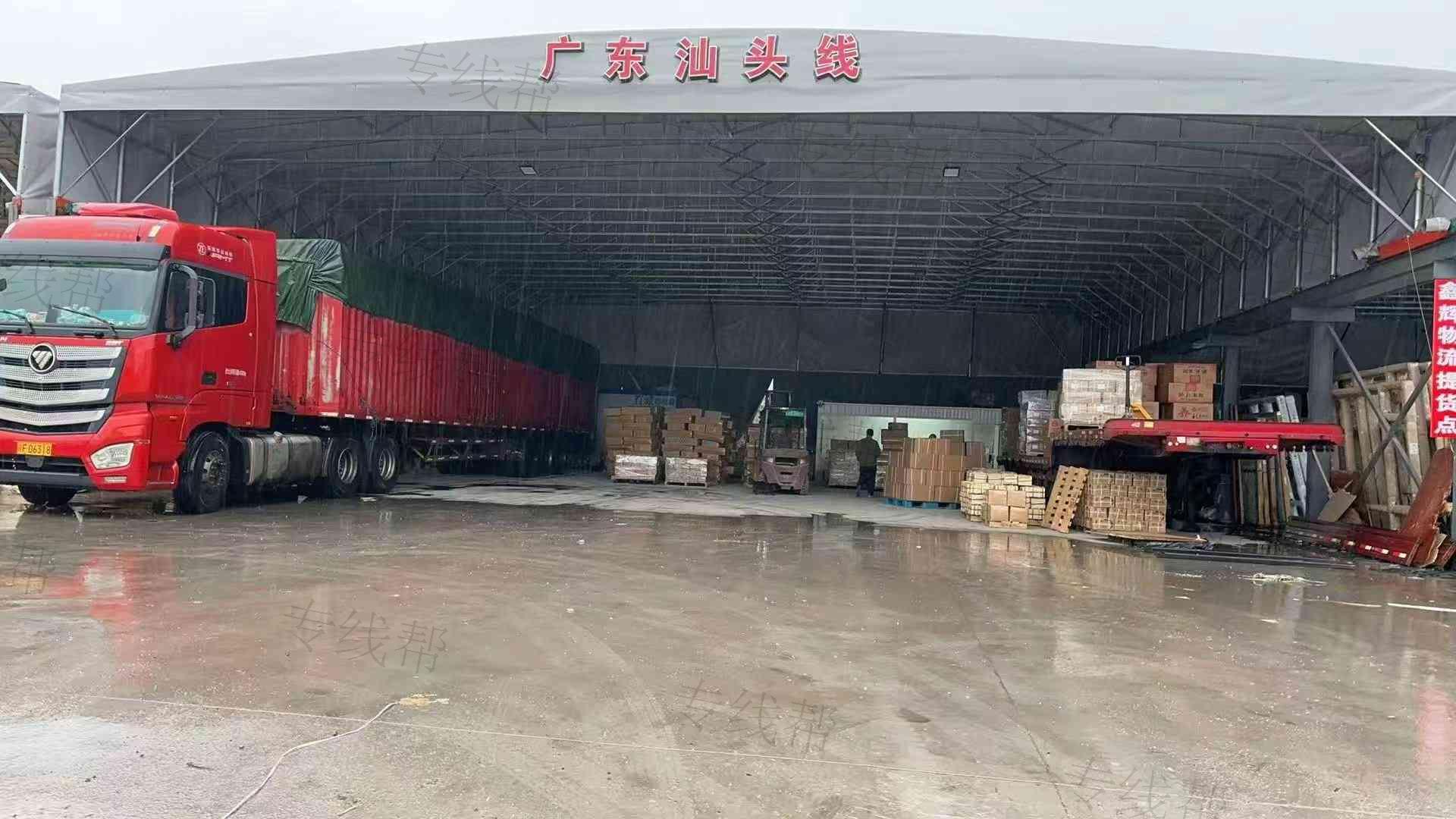 揭阳市誉行运输有限公司 揭阳市誉行运输有限公司