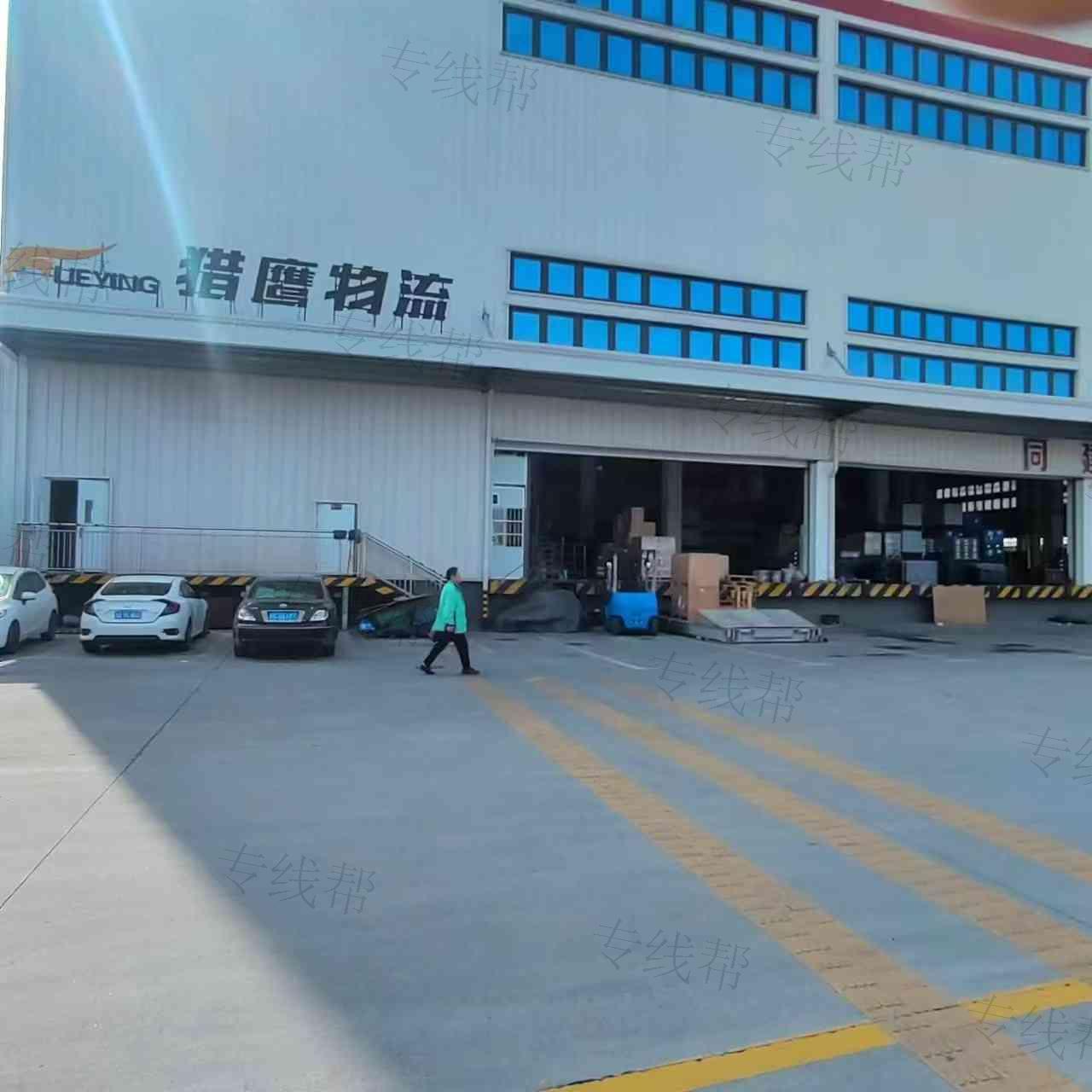 上海猎鹰供应链管理有限公司 上海猎鹰供应链管理有限公司
