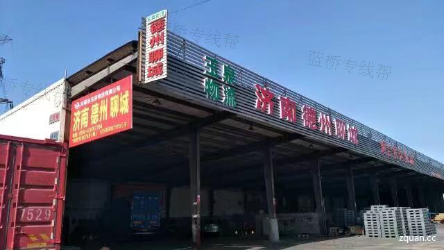 无锡市玉泉物流有限公司