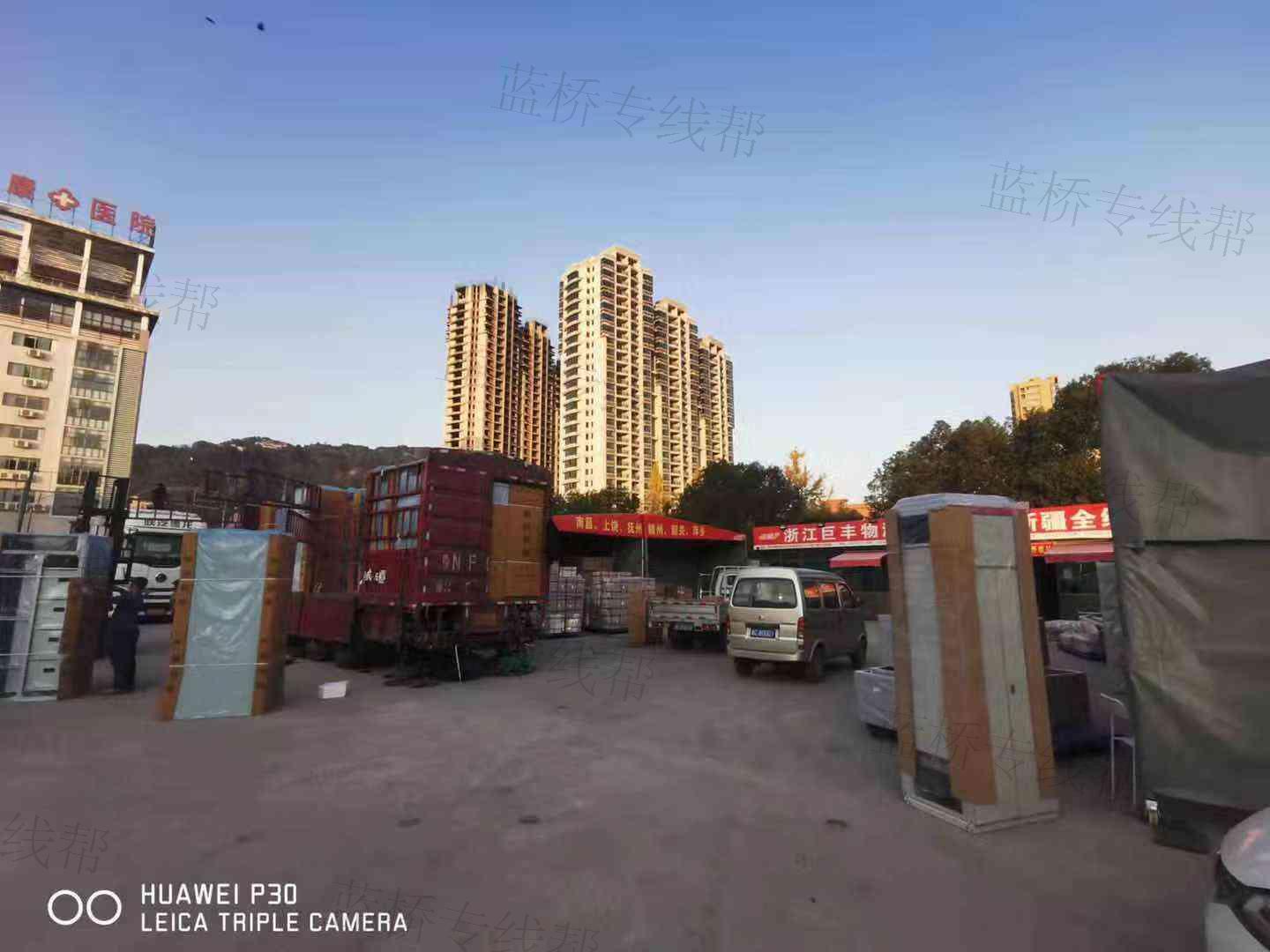 抚州市巨丰物流有限公司