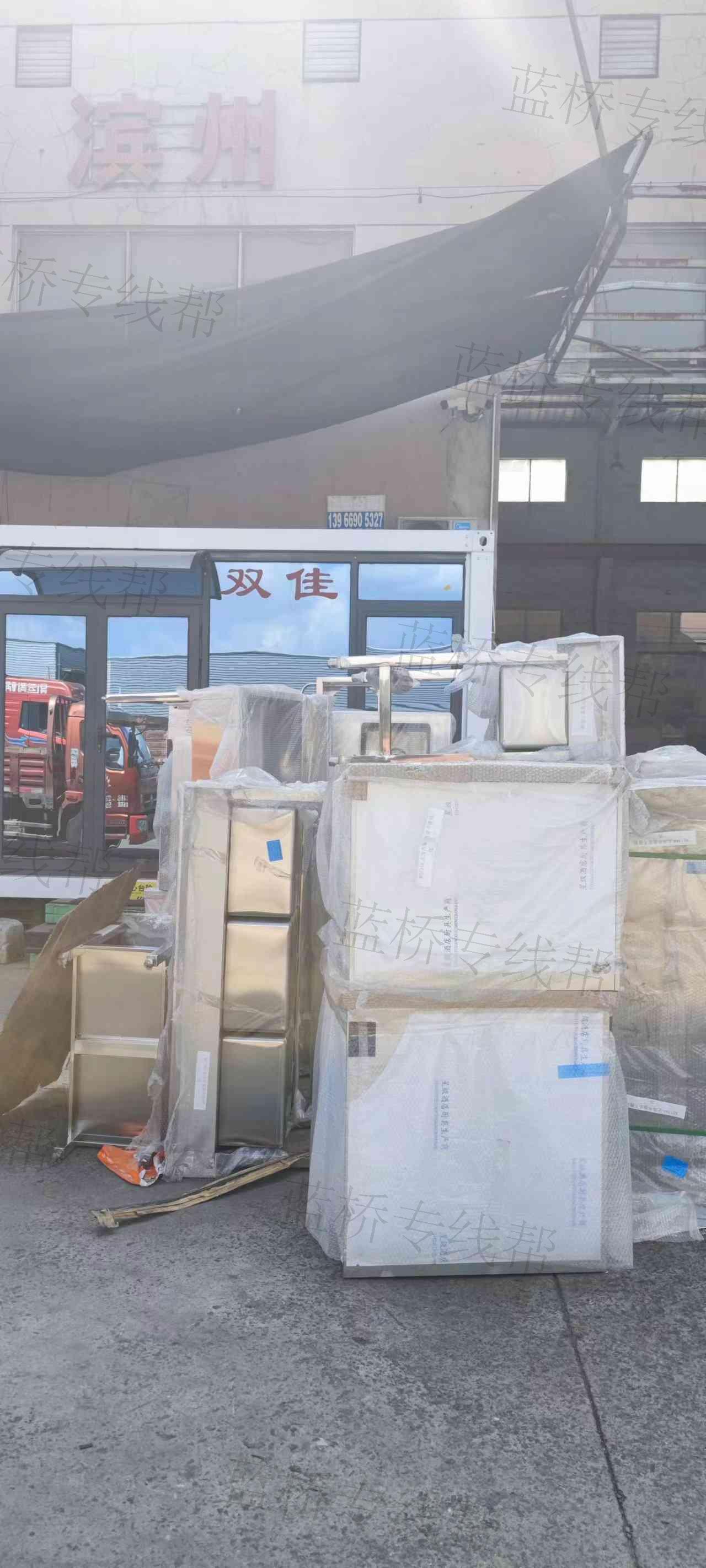 上海双佳物流有限公司