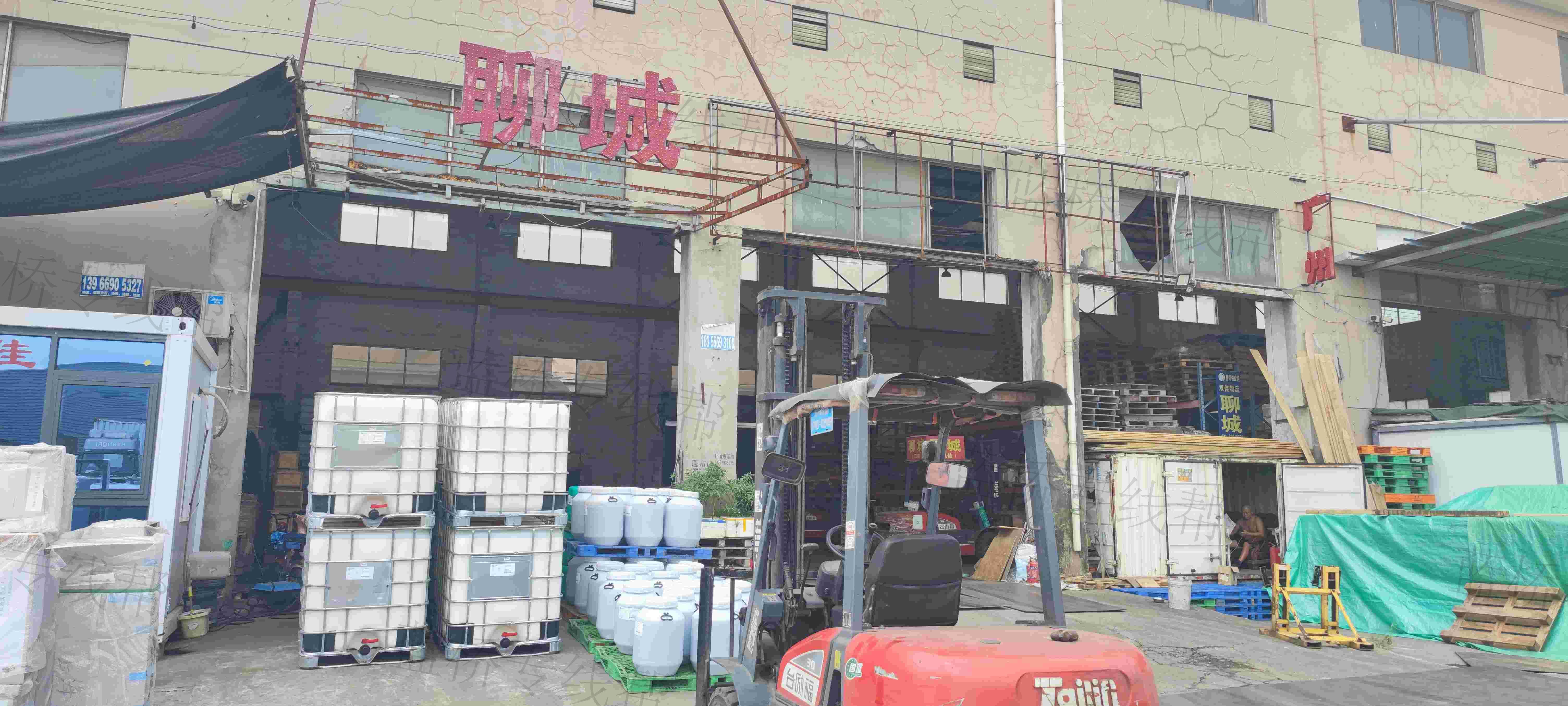 上海双佳物流有限公司