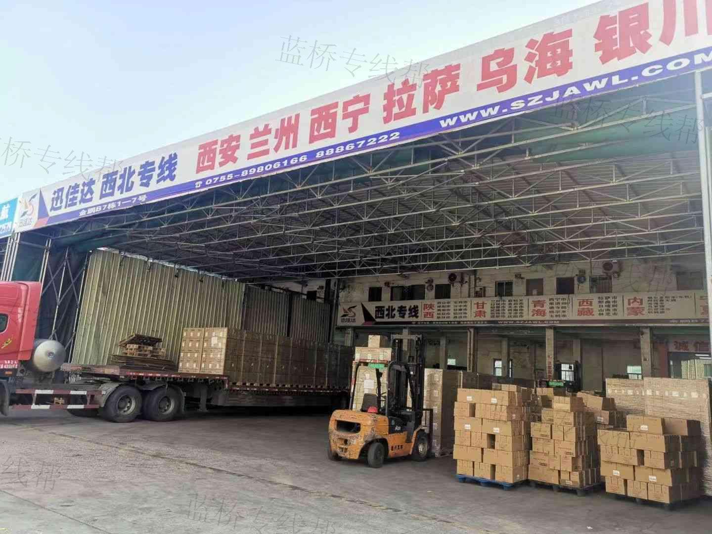 深圳市迅佳达物流有限公司