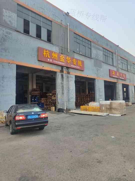 昆山东顺物流有限公司