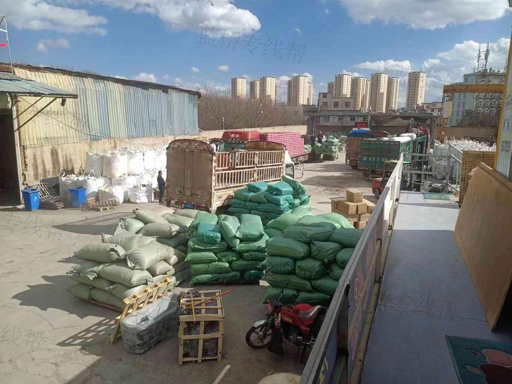 云南啟航物流有限公司