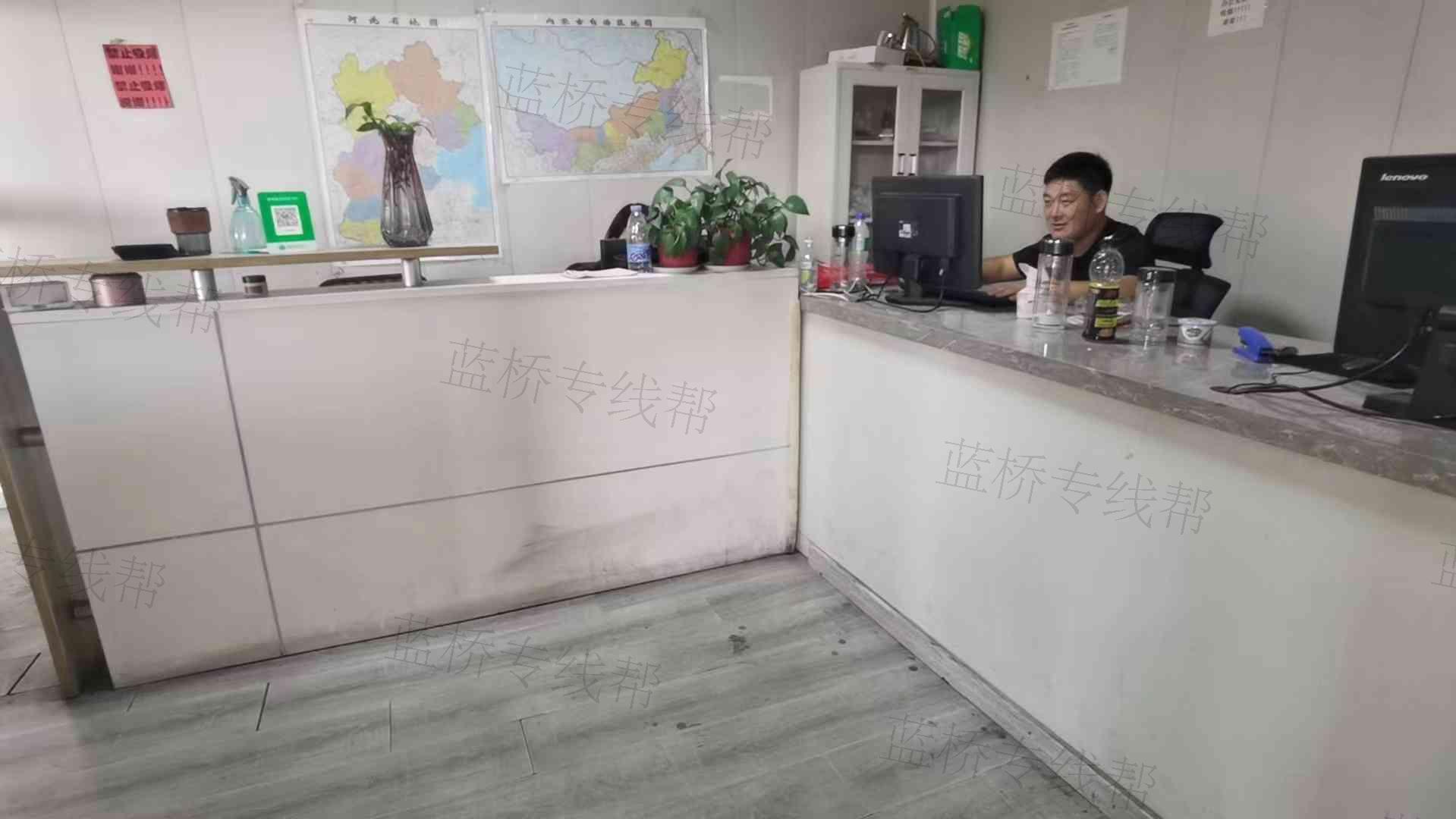 江苏万发供应链管理有限公司