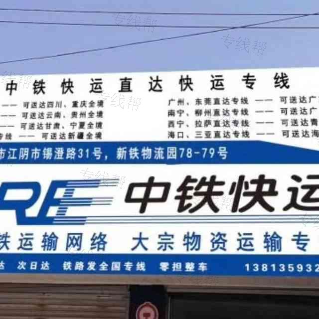 江蘇奧蘭供應(yīng)鏈管理有限公司