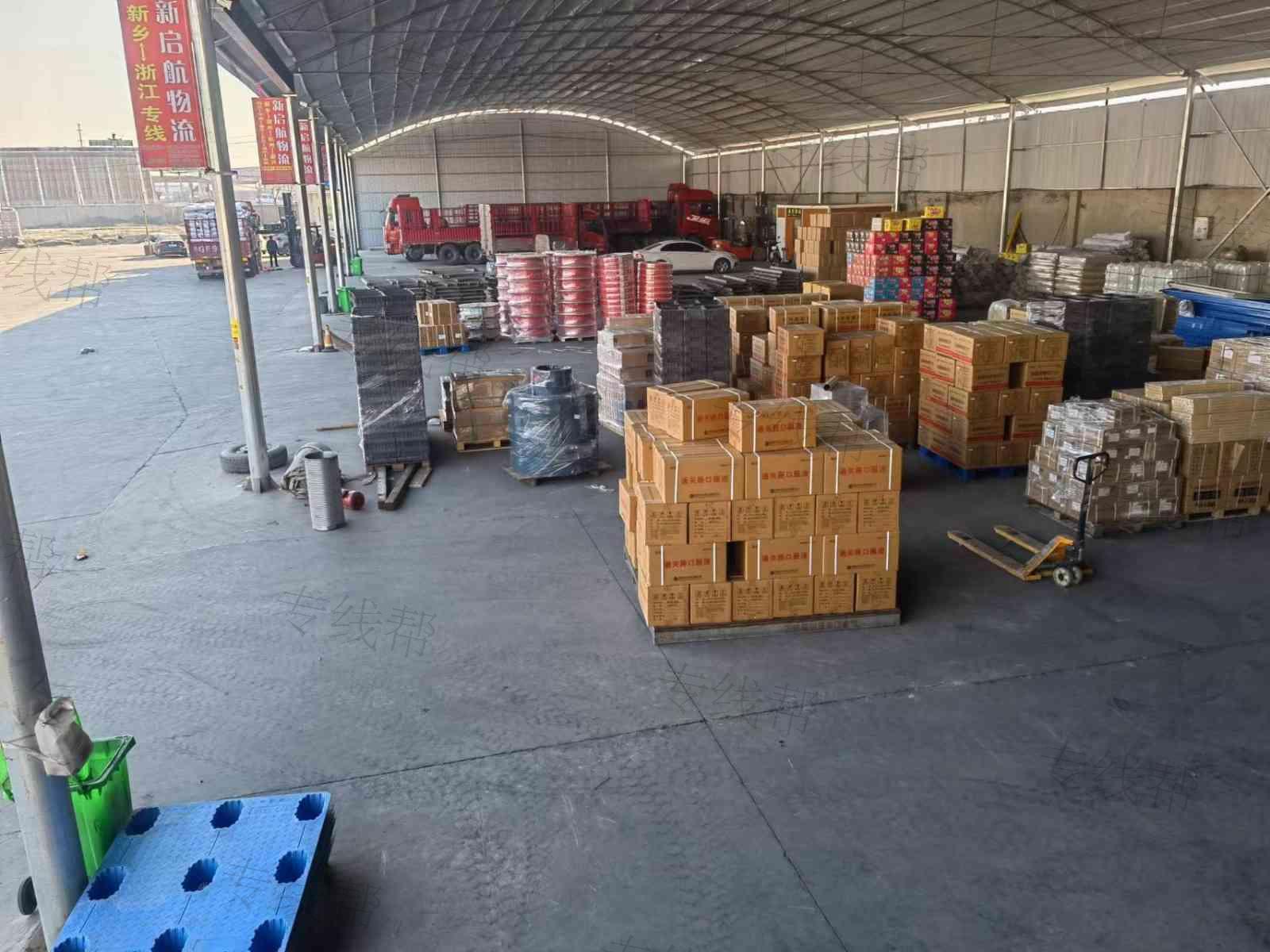 新乡县新启航运输服务有限公司 新乡县新启航运输服务有限公司