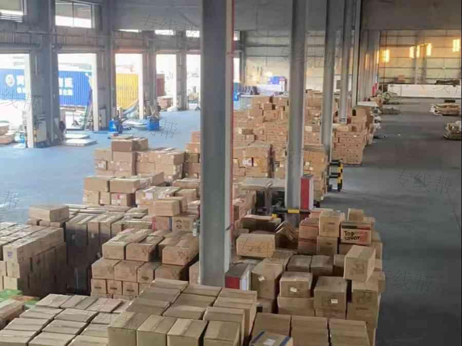福建骐云物流有限公司
