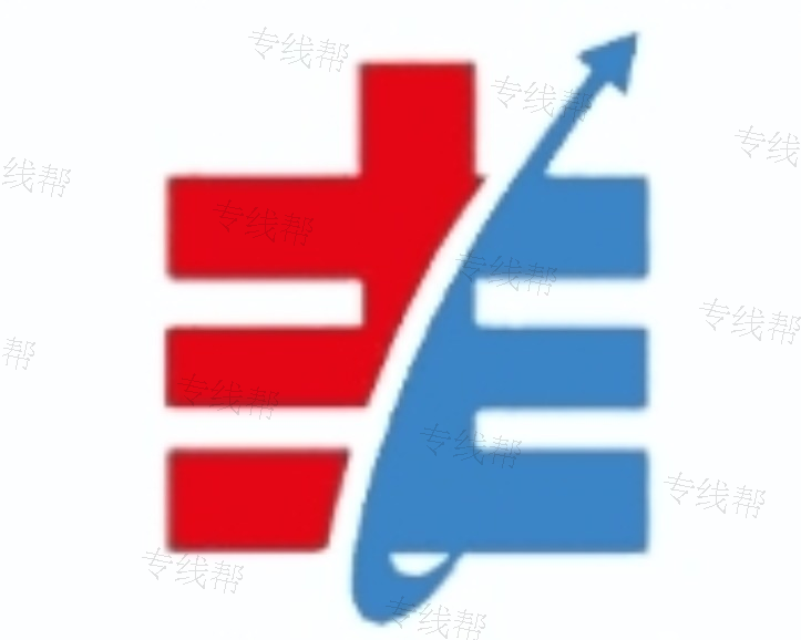 山东百物丰(原金运通)物流 山东百物丰(原金运通)物流