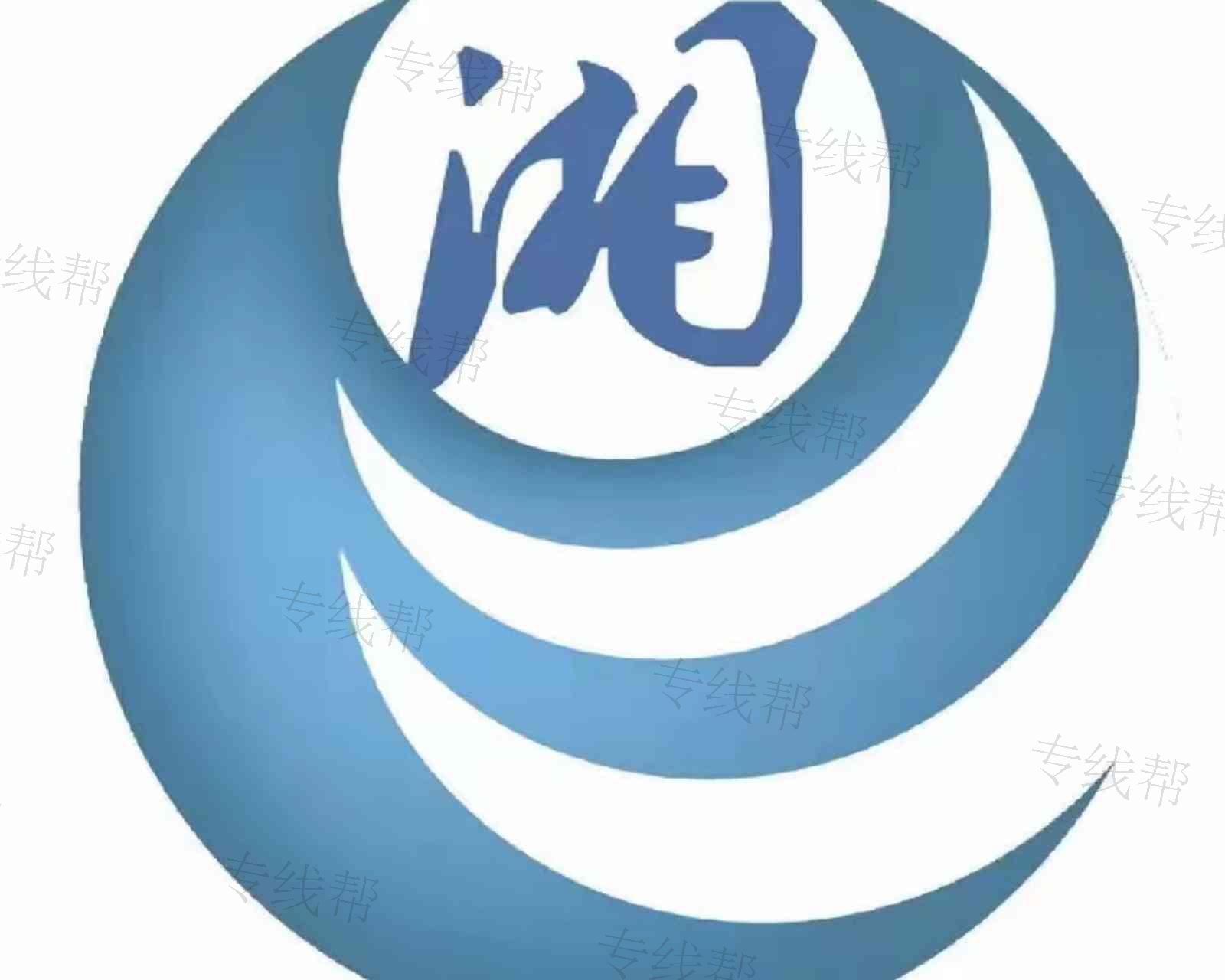 上海湘轩供应链管理有限公司