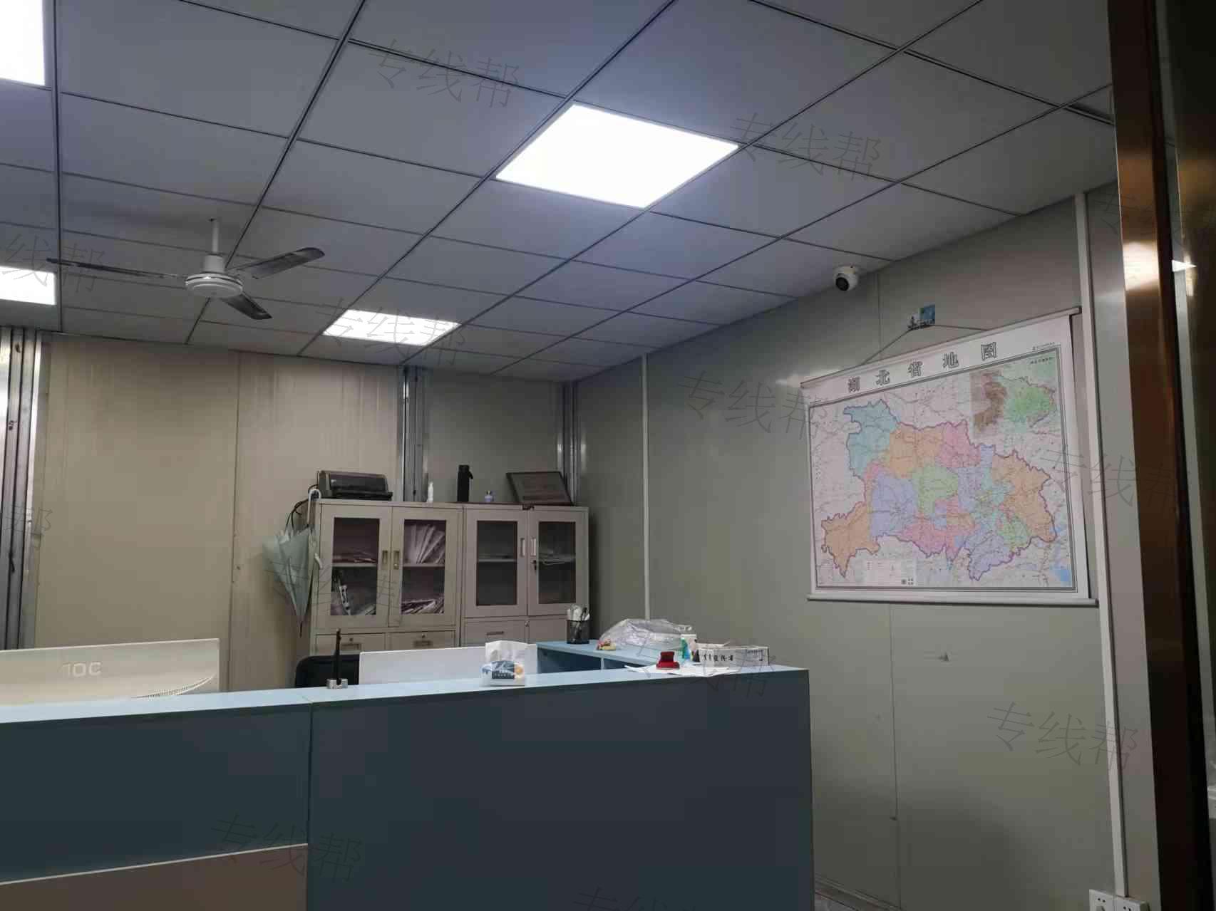 福州速达物流有限公司