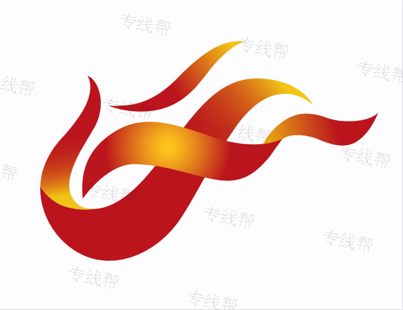 上海湘興物流有限公司