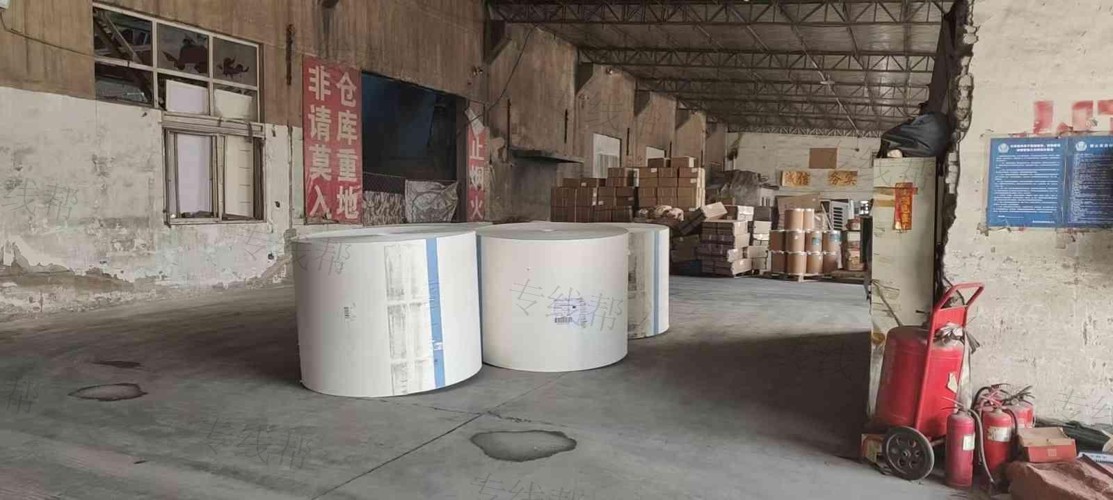 青岛昊瑞德物流有限公司 青岛昊瑞德物流有限公司