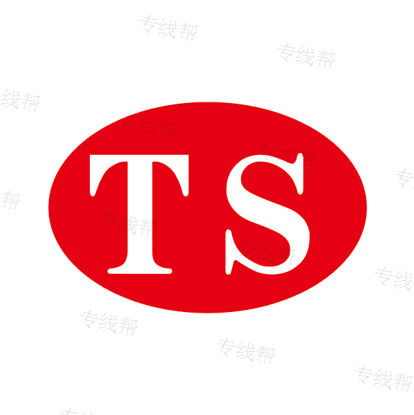 上海峰來(lái)物流有限公司