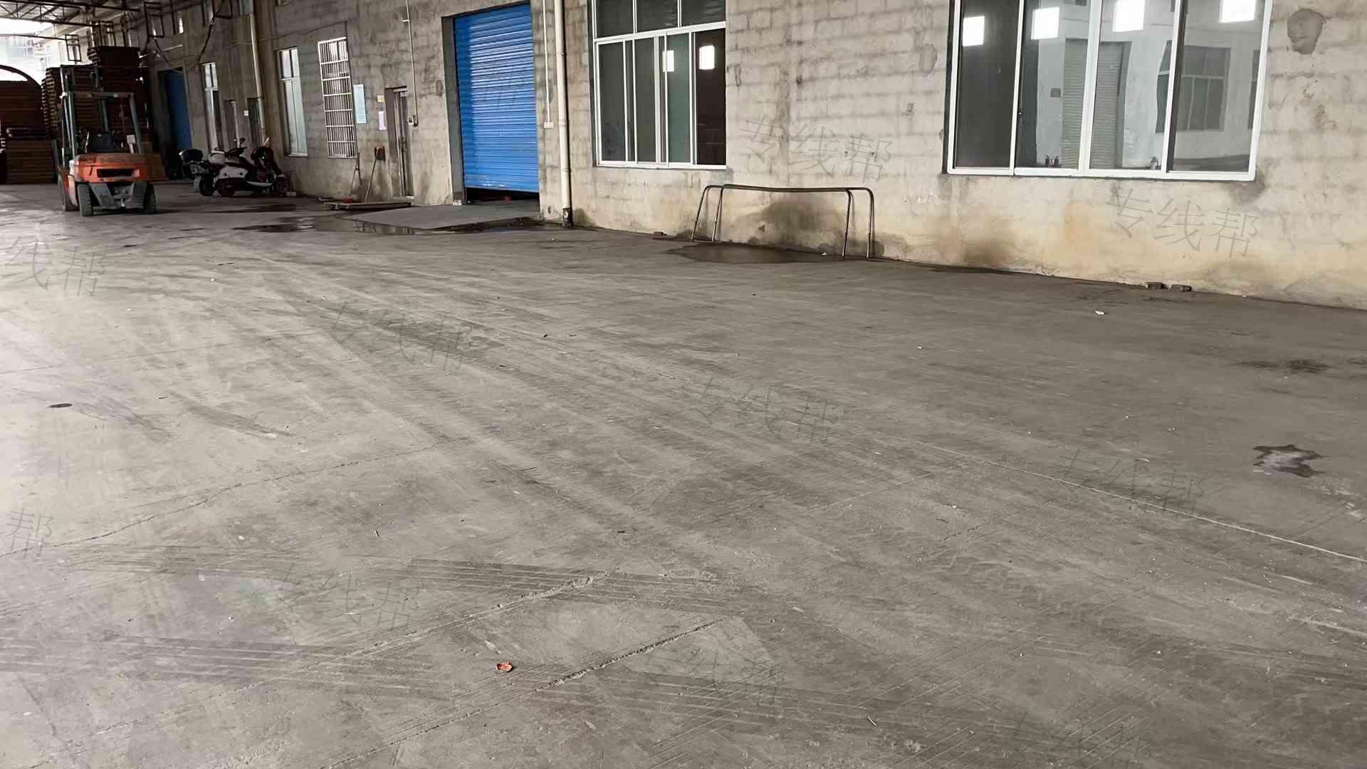 荔浦市安驰货物配载中心
