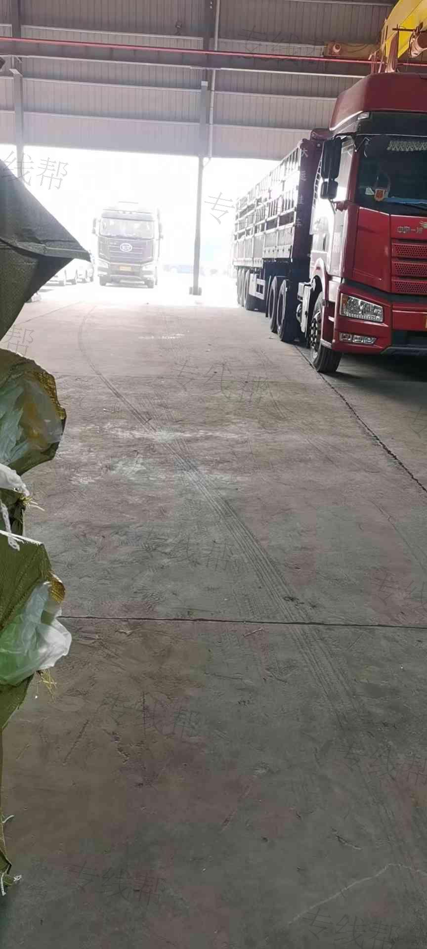 运城云润物流有限公司