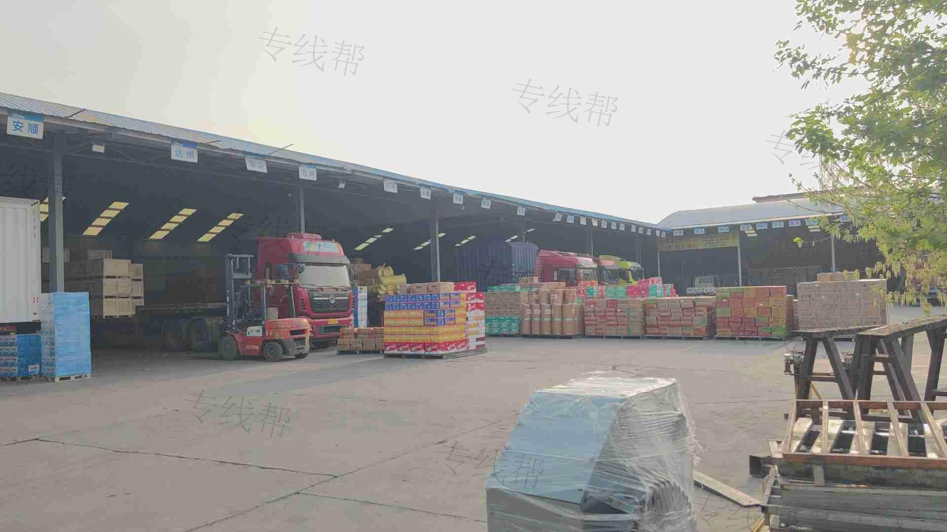 新乡市宇泽货运有限公司
